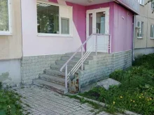 салон-парикмахерская Магия красоты в Каменске-Уральском