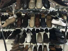 магазин мужской обуви и аксессуаров For men в Тамбове
