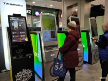 банкомат СберБанк в Курске