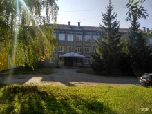 Калужский филиал Всероссийский государственный университет юстиции в Калуге