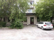 Центр обслуживания копировальной техники, Аэропорт, 56 