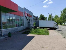 фирменный магазин Крюгер в Шерегеше
