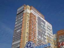 магазин акустических систем Eltronic в Волгограде