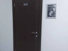 студия красоты Margo в Туле