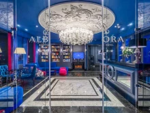 Бани / Сауны Albora boutique hotel в Санкт-Петербурге