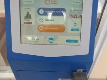 Easy click, шоссе Революции, 67 