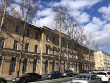 2-я кафедра и клиника терапии усовершенствования врачей, Суворовский проспект, 63 лит Л 