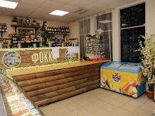 магазин разливных напитков ФОККА в Вологде