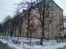общежитие №7 Тульский государственный университет в Туле