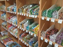 Молочные продукты Магазин в Костроме
