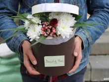 цветочная лавка Bouquet de fleurs в Ессентуках