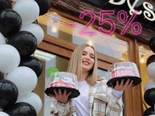 магазин кондитерских изделий Grand dessert в Армавире