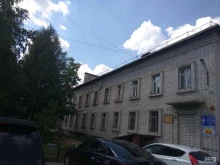 художественная студия Аквамарин в Кургане