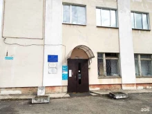 агентство недвижимости АрбатЪ в Северодвинске