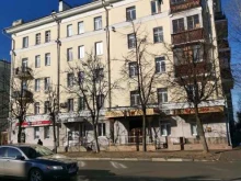 микрофинансовая компания Кэш поинт в Балашихе