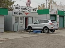 шиномонтажная мастерская Sicam в Абакане