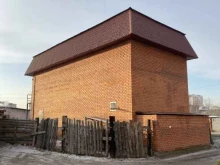 семейный магазин минимальных розничных цен МРЦ в Чите