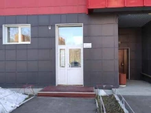 управляющая компания Ласточка Аварийно-диспетчерская служба в Томске