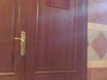 Нотариальные услуги Нотариус Ушакова Т.Ю. в Кургане