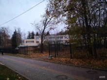 Детские сады Школа №618 в Москве