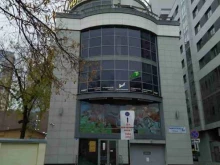 Компания оценки и права, Ташкентская, 1а 
