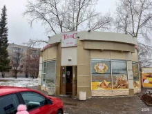Магазин хлебобулочных изделий Тонус-плюс в Каменске-Уральском