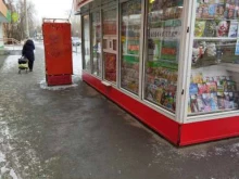 Роспечать, улица Кузнецова, 4 киоск 