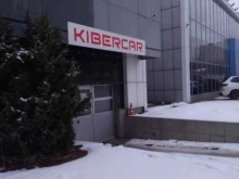 центр дооснащения автомобилей Киберкар мотор Рус в Москве