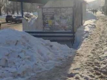 магазин С пылу с жару сити в Стерлитамаке