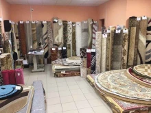 магазин Планета ковров в Рязани