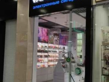 магазин Облака в Коломне