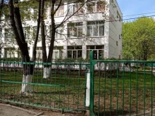 г. Подольск Средняя общеобразовательная школа №11 в Подольске