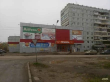 Магазин №8 Пригородный в Сыктывкаре