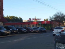 супермаркет Пятёрочка в Томске