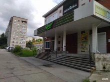 супермаркет Ярче! в Северске