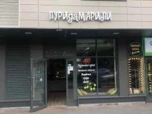 кафе Пури да Марили в Санкт-Петербурге