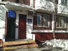 Инженерные службы Инженерная служба района Северное Медведково в Москве