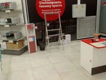 Пункт приема бытовой техники для утилизации, Ростовская, 20 к1 