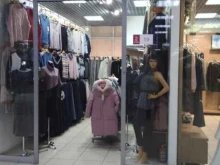 Головные / шейные уборы Магазин женской одежды в Иркутске