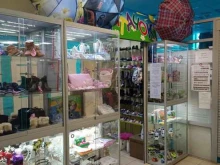 магазин детской одежды Пятачок в Йошкар-Оле