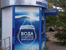 киоск по продаже питьевой воды Ключ к здоровью в Казани