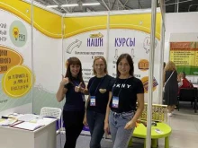 детский учебный центр Pro-Знание в Перми