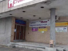 Изготовление ключей Мастерская по изготовлению ключей в Волгограде