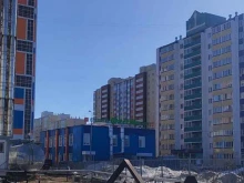 Жилищно-коммунальные услуги Управляющая Компания города Спутник в Пензе