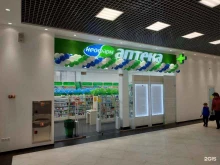 аптека Неофарм в Москве