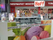 точка продажи итальянского мороженого Dolce Latte в Тюмени