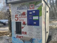 автомат по продаже воды Никола ключ в Нижнем Новгороде