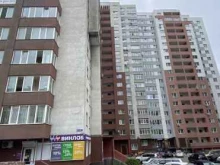 Жилищно-коммунальные услуги ТСЖ Кирова 45 в Владивостоке