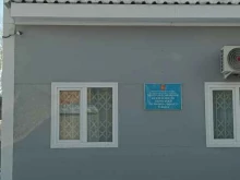 Администрации районов / округов региональной власти Центр обеспечения безопасности Пермского муниципального района в Перми