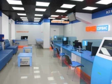 сервисный центр DNS в Кирове